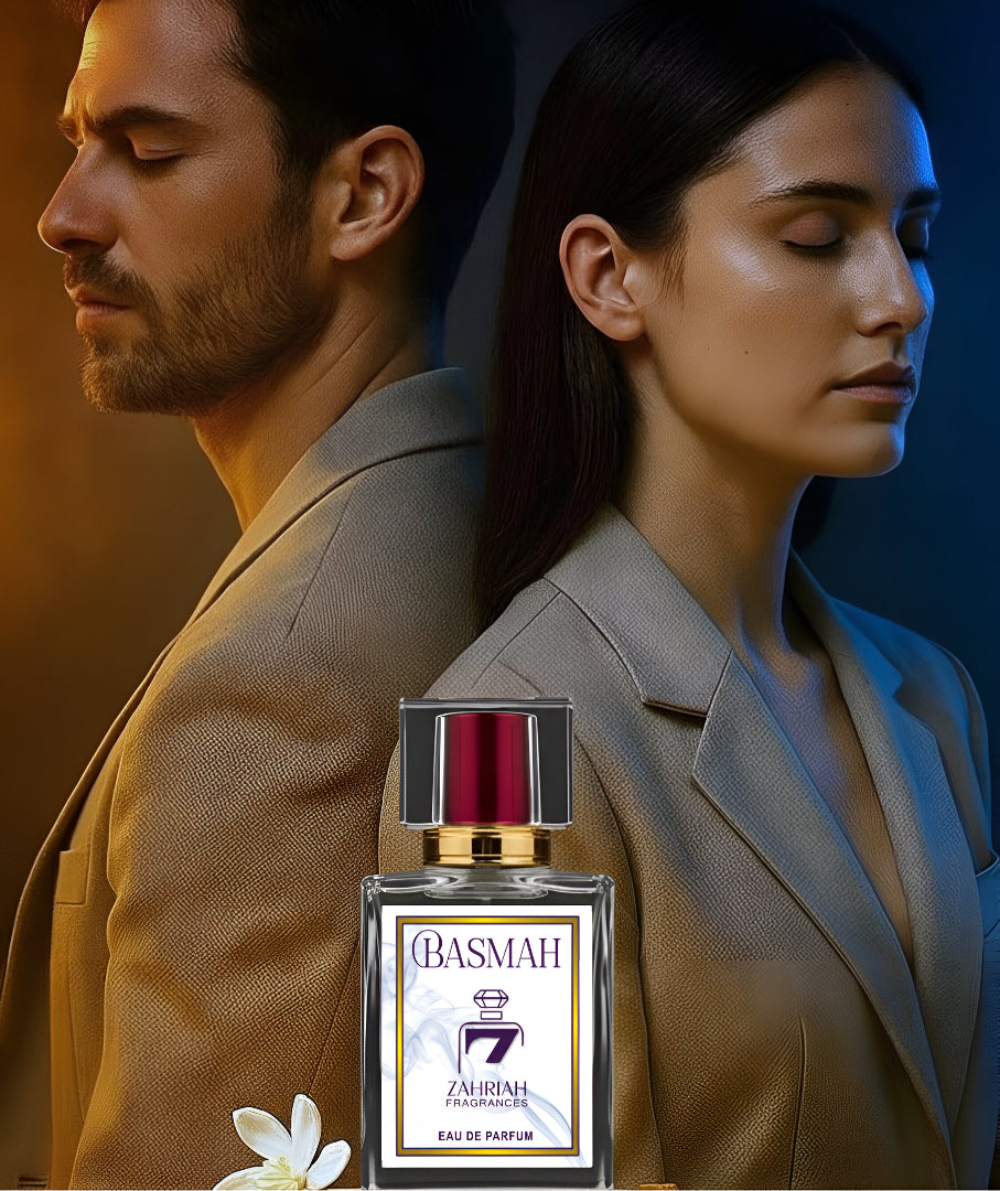 Basmah Inspired By Tommy Girl